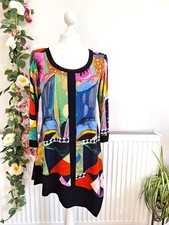 GORGEOUS JOSEPH RIBKOFF