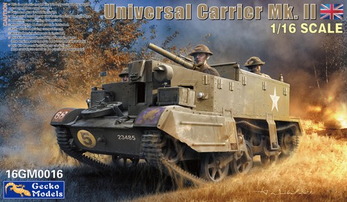 Gecko models universal - 1/16,