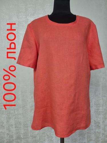 Women peter hahn shirt - shirt, red