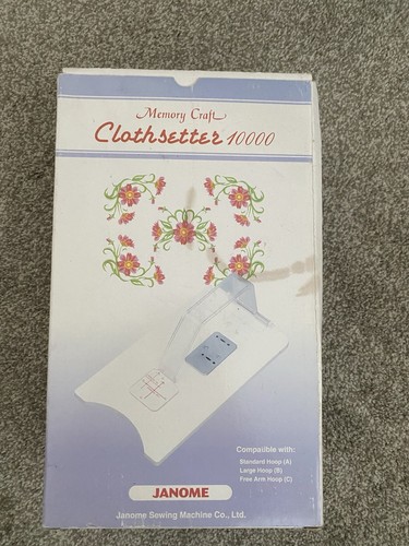 Janome memory craft - memory, cloth
