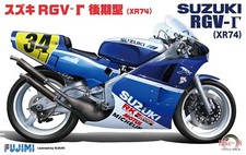 1:12 Scale Fujimi Suzuki RGV
