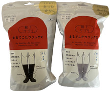 2pr Okamoto Marude Kotatsu