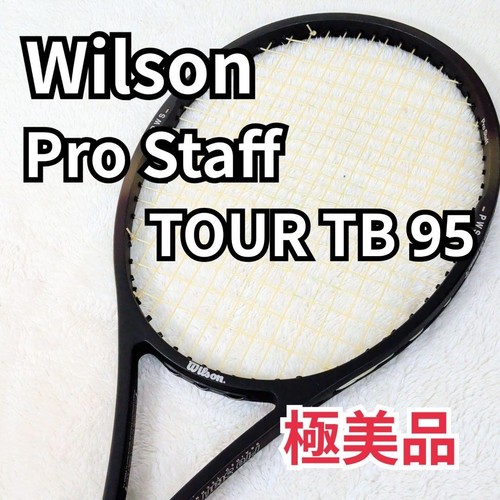 Wilson pro staff tour - pro,