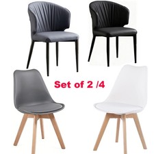 Set of 2 /4 Faux Leather