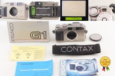 ⏯ Green Label [MINT In Box]