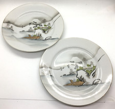 Vintage Kutani Japanese Scene