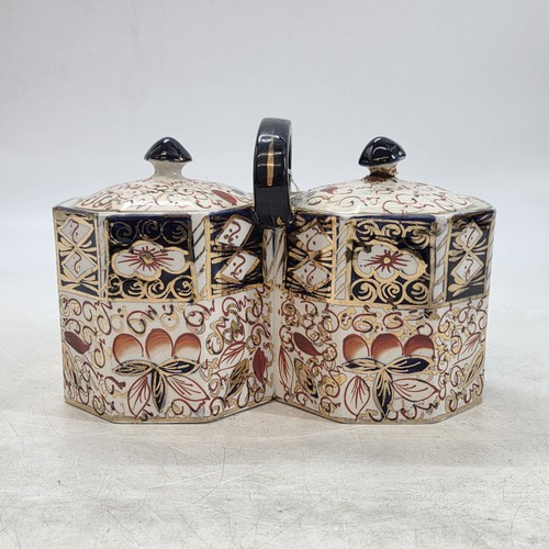 Vintage wade heath imari - wade,