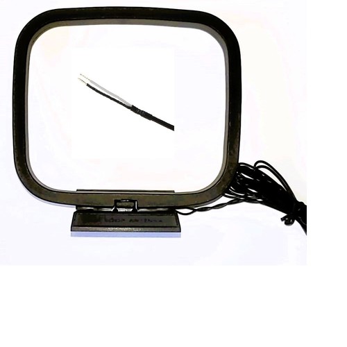 Sony sharp radio loop antenna - loop,