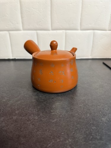 Japanese red clay teapot with - japanese,