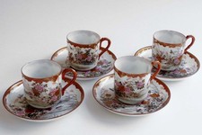 Antique Japanese Kutani