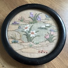 Antique Victorian Floral