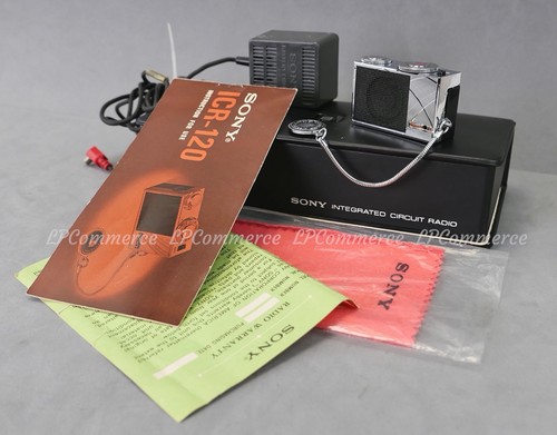 Vintage sony icr 120 - vintage, icr-120