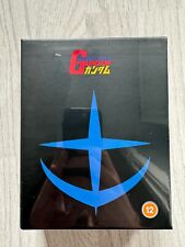 Mobile Suit Gundam Movie Trilogy Collector's Edition 4K UHD Blu-ray