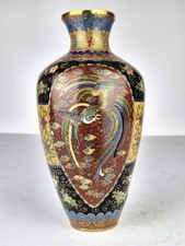 Meiji Era Japanese Cloisonne
