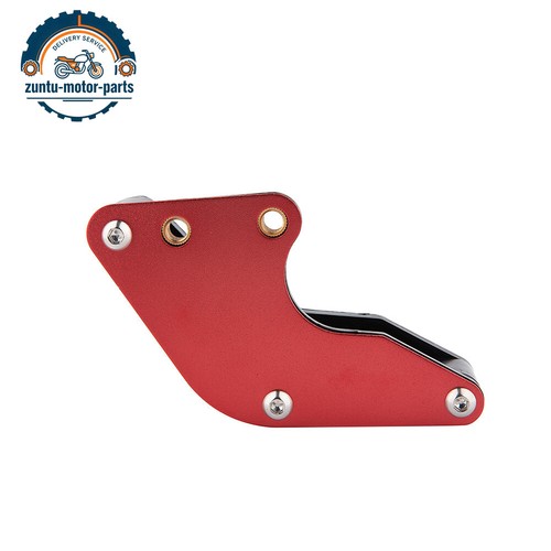 Guard chain guide - guard,