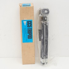 VINTAGE BOOTS CC5 TRIPOD