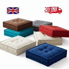 Extra Firm Armchair Booster