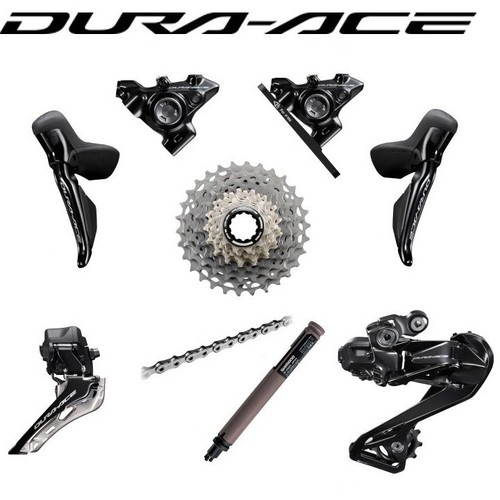 New shimano dura - ace, r9270