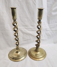 Large 12" pair of vintage Barley twist brass candlesticks Antique x 2