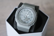 Casio G-Shock Casioak