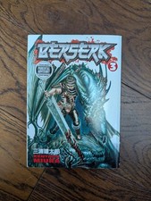 Berserk Vol 3 Manga