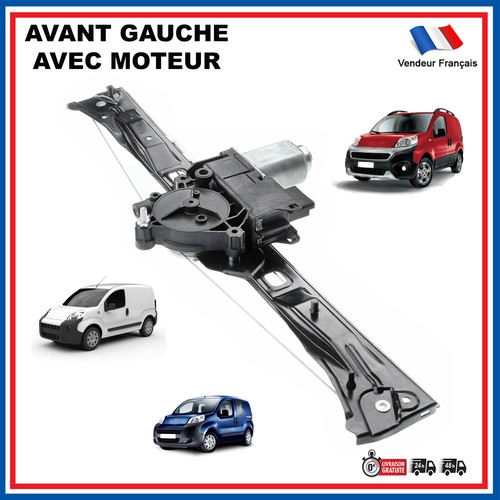 Electric window lift with - electric,