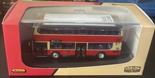Northcord CMNL UKBUS0070 MBC