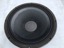 ATC PA75 Bass Speaker Driver