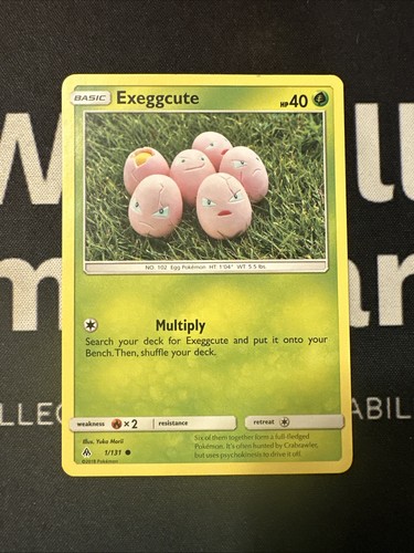 Pokemon exeggcute 131 - exeggcute,