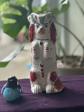 Vintage Begging Spaniel Spill Vase – Staffordshire Style – 25cm – Hand Painted