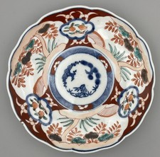 Antique Japanese Imari Plate