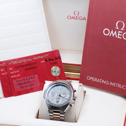 Omega speedmaster mark - speedmaster, ii