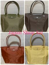 Longchamp Le Pliage Tote Bag Shoulder Bag Horse L size 4colors Outlet Products