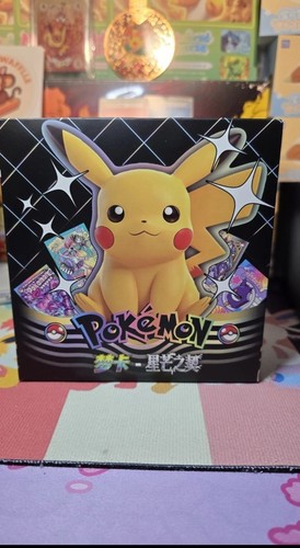 Pokemon non tcg - non-tcg, mengka
