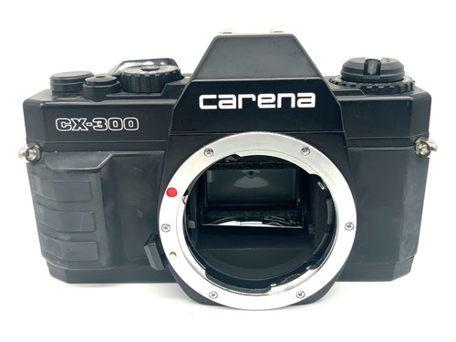 Easybuy carena 300 slr - easybuy,