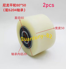 2pcs Hydraulic Pallet Truck