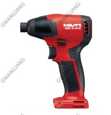 Hilti SID 2-A12 Cordless