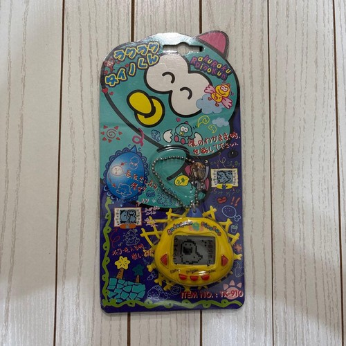 Rakuraku dinokun yellow dinkie - rakuraku,