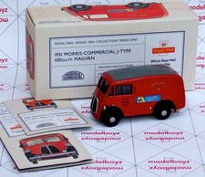 CORGI/VANGUARDS. 1951