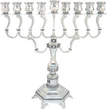 9 Branch Hanukkah Menorah Silver 28cm Chanukah Menora Jewish hanukiah
