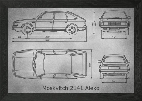 Moskvitch 2141 gray old framed - old,