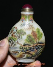 3.2" Old Chinese coloured