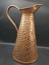 Old Vintage Antique 10.5"