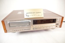 YAMAHA CDX-2000 Natural Sound