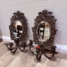 Antique Cast Metal Wall