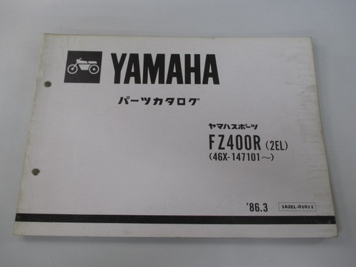 Yamaha fz400r parts list - parts, 1st