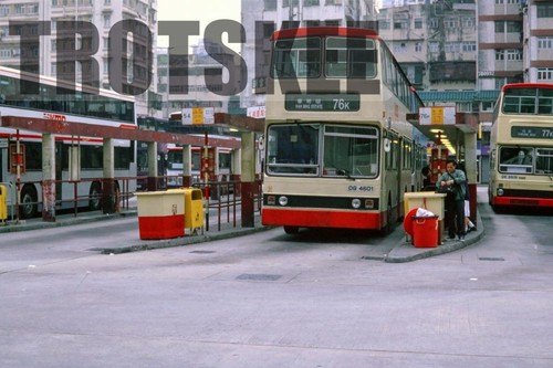 35mm slide hong kong - 35mm, kmb