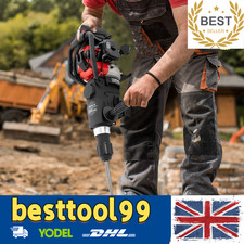 Heavy Duty Petrol Demolition