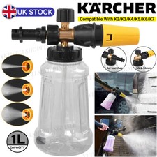 Karcher K Series K2~K7 High Pressure Washer Snow Foam Lance Bottle Cannon Gun 1L
