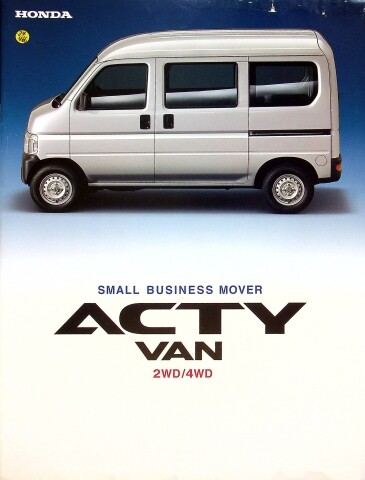 286029 honda acty van - acty,